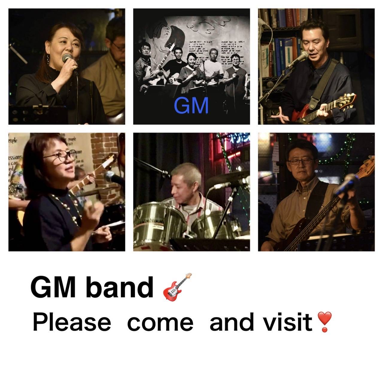 gm band